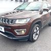 jeep compass 2018 quick_quick_M624_MCANJRCBXJFA04073 image 17