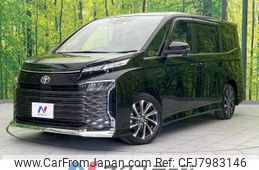 toyota voxy 2022 -TOYOTA--Voxy 6BA-MZRA90W--MZRA90-0016953---TOYOTA--Voxy 6BA-MZRA90W--MZRA90-0016953-