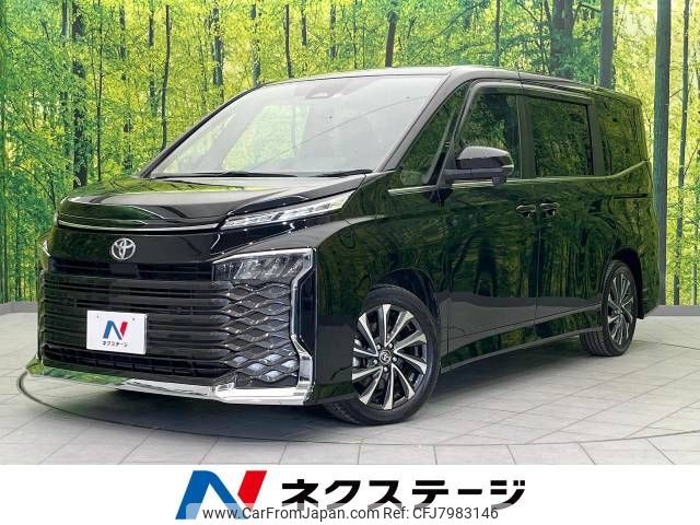 toyota voxy 2022 -TOYOTA--Voxy 6BA-MZRA90W--MZRA90-0016953---TOYOTA--Voxy 6BA-MZRA90W--MZRA90-0016953- image 1