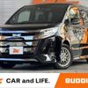 toyota noah 2020 -TOYOTA--Noah 6AA-ZWR80W--ZWR80-0469870---TOYOTA--Noah 6AA-ZWR80W--ZWR80-0469870- image 1