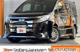 toyota noah 2020 -TOYOTA--Noah 6AA-ZWR80W--ZWR80-0469870---TOYOTA--Noah 6AA-ZWR80W--ZWR80-0469870-