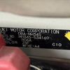 suzuki wagon-r 2016 -SUZUKI--Wagon R DBA-MH34S--MH34S-534169---SUZUKI--Wagon R DBA-MH34S--MH34S-534169- image 31