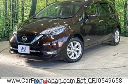 nissan note 2019 -NISSAN--Note DAA-HE12--HE12-236768---NISSAN--Note DAA-HE12--HE12-236768-