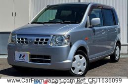 nissan otti 2009 CFJ1636099
