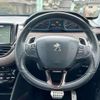 peugeot 2008 2014 CFJ1588284 image 11