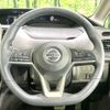 nissan serena 2021 -NISSAN--Serena 6AA-HFC27--HFC27-107765---NISSAN--Serena 6AA-HFC27--HFC27-107765- image 12