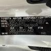 toyota camry 2020 CFJ1410941 image 14