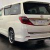 toyota alphard 2014 -TOYOTA 【函館 300ﾇ4080】--Alphard DBA-ANH25W--ANH25-8056098---TOYOTA 【函館 300ﾇ4080】--Alphard DBA-ANH25W--ANH25-8056098- image 33