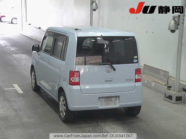 daihatsu move-conte 2012 -DAIHATSU 【後日 】--Move Conte L575S--L575S-0151968---DAIHATSU 【後日 】--Move Conte L575S--L575S-0151968- image 2