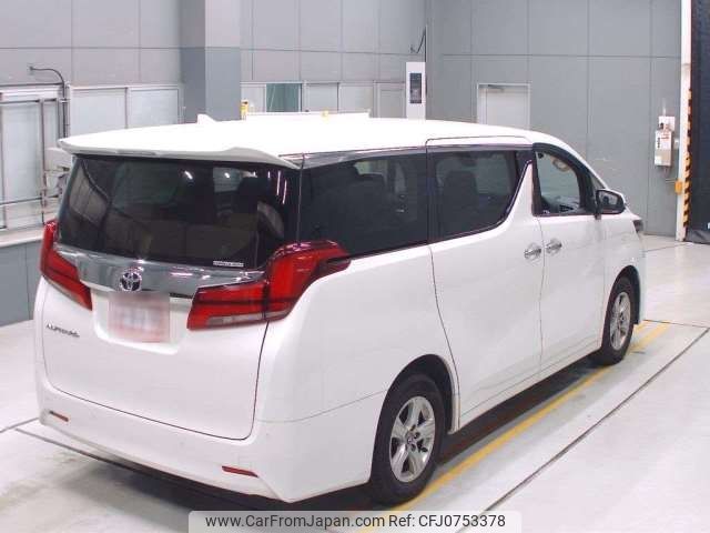 toyota alphard 2022 -TOYOTA--Alphard 3BA-AGH35W--AGH35-0053301---TOYOTA--Alphard 3BA-AGH35W--AGH35-0053301- image 2