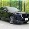 mazda mazda-others 2023 CFJ1289853 image 16