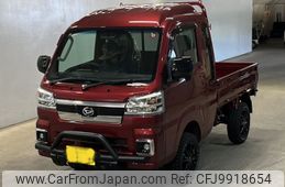 daihatsu hijet-truck 2023 -DAIHATSU 【筑豊 480く7830】--Hijet Truck S510P-0543890---DAIHATSU 【筑豊 480く7830】--Hijet Truck S510P-0543890-