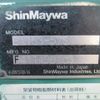 mitsubishi-fuso super-great 2013 CFJ0459340 image 18