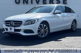 mercedes-benz c-class-station-wagon 2016 -MERCEDES-BENZ--Benz C Class Wagon DBA-205240C--WDD2052402F327706---MERCEDES-BENZ--Benz C Class Wagon DBA-205240C--WDD2052402F327706-