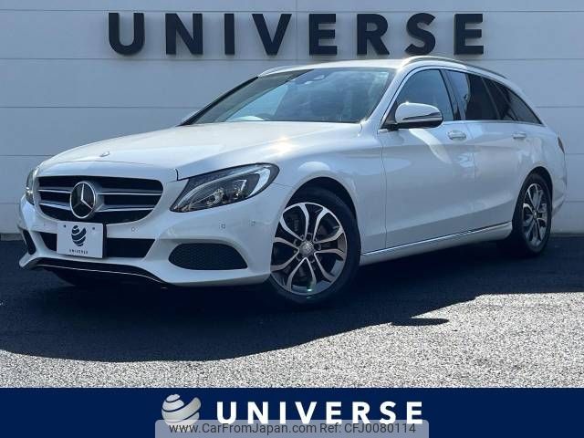 mercedes-benz c-class-station-wagon 2016 -MERCEDES-BENZ--Benz C Class Wagon DBA-205240C--WDD2052402F327706---MERCEDES-BENZ--Benz C Class Wagon DBA-205240C--WDD2052402F327706- image 1