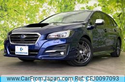 subaru levorg 2017 quick_quick_DBA-VM4_VM4-109646