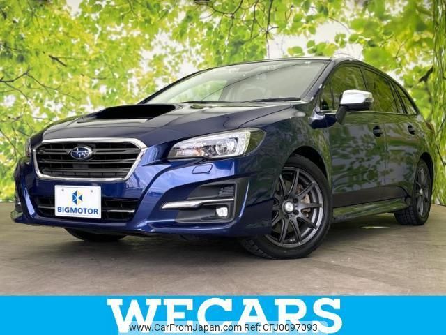 subaru levorg 2017 quick_quick_DBA-VM4_VM4-109646 image 1