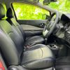 nissan note 2018 quick_quick_DBA-E12_E12-612053 image 4