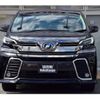 toyota vellfire 2017 quick_quick_DBA-GGH30W_GGH30-0019929 image 8