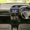 toyota voxy 2016 -TOYOTA--Voxy DAA-ZWR80G--ZWR80-0225427---TOYOTA--Voxy DAA-ZWR80G--ZWR80-0225427- image 2