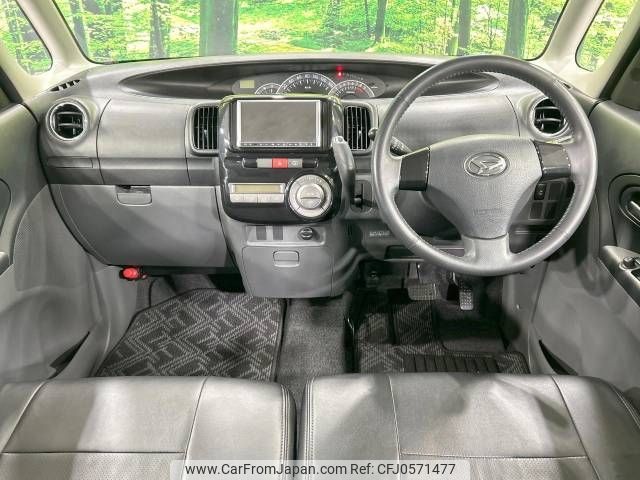 daihatsu tanto 2010 -DAIHATSU--Tanto DBA-L375S--L375S-0312485---DAIHATSU--Tanto DBA-L375S--L375S-0312485- image 2