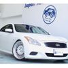 nissan skyline-coupe 2008 -NISSAN 【神戸 304ﾊ5834】--Skyline Coupe DBA-CKV36--CKV36-404153---NISSAN 【神戸 304ﾊ5834】--Skyline Coupe DBA-CKV36--CKV36-404153- image 10