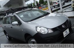 nissan nv150-ad 2020 quick_quick_VY12_VY12-283804