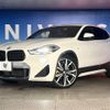 bmw x2 2019 -BMW--BMW X2 LDA-YK20--WBAYK72070EG17885---BMW--BMW X2 LDA-YK20--WBAYK72070EG17885- image 14