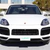 porsche cayenne 2023 -PORSCHE--Porsche Cayenne 3LA-E3PF--WP1ZZZ9YZPDA34804---PORSCHE--Porsche Cayenne 3LA-E3PF--WP1ZZZ9YZPDA34804- image 21