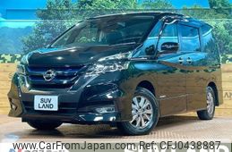 nissan serena 2018 -NISSAN--Serena DAA-HFC27--HFC27-019741---NISSAN--Serena DAA-HFC27--HFC27-019741-