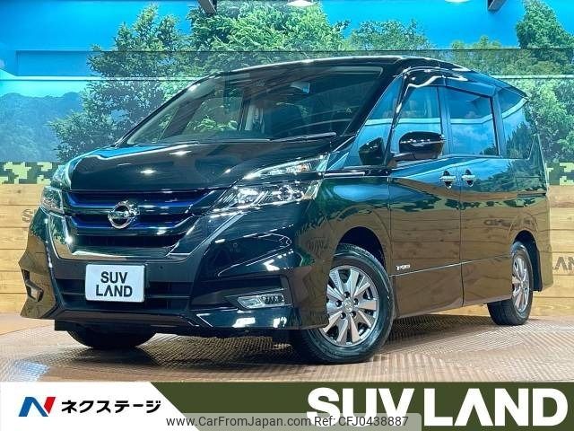 nissan serena 2018 -NISSAN--Serena DAA-HFC27--HFC27-019741---NISSAN--Serena DAA-HFC27--HFC27-019741- image 1