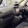 nissan serena 2014 -NISSAN--Serena DAA-HFC26--HFC26-223852---NISSAN--Serena DAA-HFC26--HFC26-223852- image 24