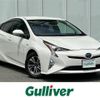 toyota prius 2017 -TOYOTA--Prius DAA-ZVW51--ZVW51-6046585---TOYOTA--Prius DAA-ZVW51--ZVW51-6046585- image 1