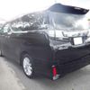 toyota vellfire 2015 -TOYOTA--Vellfire AGH30W--0001702---TOYOTA--Vellfire AGH30W--0001702- image 14