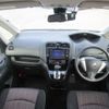 nissan serena 2014 CFJ1576449 image 7