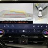 lexus nx 2022 CFJ1561139 image 18