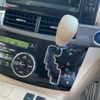 toyota estima-hybrid 2014 -TOYOTA--Estima Hybrid DAA-AHR20W--AHR20-7079474---TOYOTA--Estima Hybrid DAA-AHR20W--AHR20-7079474- image 7