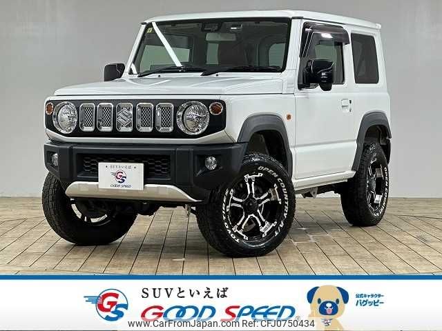 suzuki jimny 2018 -SUZUKI--Jimny 3BA-JB64W--JB64W-102446---SUZUKI--Jimny 3BA-JB64W--JB64W-102446- image 1