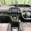 nissan serena 2019 -NISSAN--Serena DAA-HFC27--HFC27-041665---NISSAN--Serena DAA-HFC27--HFC27-041665- image 2