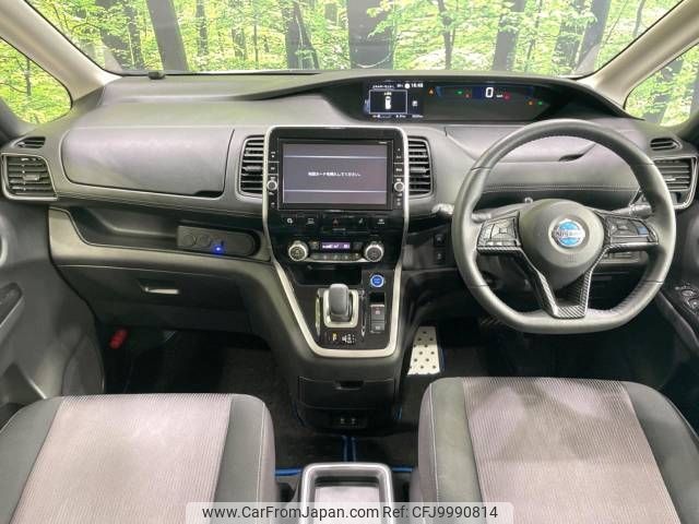 nissan serena 2019 -NISSAN--Serena DAA-HFC27--HFC27-041665---NISSAN--Serena DAA-HFC27--HFC27-041665- image 2