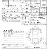 toyota succeed-van 2019 -TOYOTA--Succeed Van NCP160V-0128650---TOYOTA--Succeed Van NCP160V-0128650- image 3