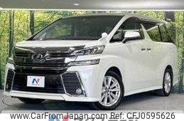 toyota vellfire 2015 -TOYOTA--Vellfire DBA-AGH30W--AGH30-0048086---TOYOTA--Vellfire DBA-AGH30W--AGH30-0048086-