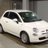 fiat 500 2022 -FIAT 【京都 503ﾂ3437】--Fiat 500 3BA-31212--ZFABF1BG3NJG05259---FIAT 【京都 503ﾂ3437】--Fiat 500 3BA-31212--ZFABF1BG3NJG05259- image 5