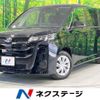 toyota noah 2023 -TOYOTA--Noah 6BA-MZRA90W--MZRA90-0063***---TOYOTA--Noah 6BA-MZRA90W--MZRA90-0063***- image 1