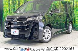 toyota noah 2023 -TOYOTA--Noah 6BA-MZRA90W--MZRA90-0063***---TOYOTA--Noah 6BA-MZRA90W--MZRA90-0063***-