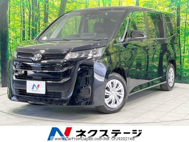 toyota noah 2023 -TOYOTA--Noah 6BA-MZRA90W--MZRA90-0063***---TOYOTA--Noah 6BA-MZRA90W--MZRA90-0063***- image 1