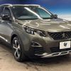 peugeot 3008 2020 CFJ1787878 image 17