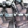 nissan serena 2014 -NISSAN 【名変中 】--Serena HFC26--235102---NISSAN 【名変中 】--Serena HFC26--235102- image 17