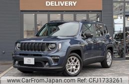 jeep renegade 2025 CFJ1733261