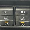toyota noah 2018 -TOYOTA--Noah DAA-ZWR80W--ZWR80-0332421---TOYOTA--Noah DAA-ZWR80W--ZWR80-0332421- image 24